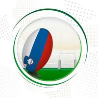 bandiera di slovenia su Rugby sfera. il giro Rugby icona con bandiera di slovenia. vettore