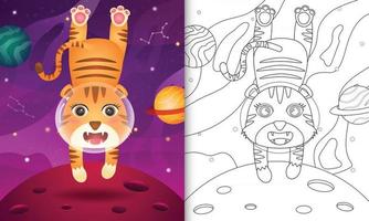 libro da colorare per bambini con una simpatica tigre nella galassia spaziale vettore
