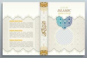 Arabo islamico stile libro copertina design con Arabo modello e ornamenti vettore