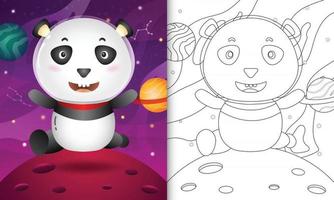 libro da colorare per bambini con un simpatico panda nella galassia spaziale vettore