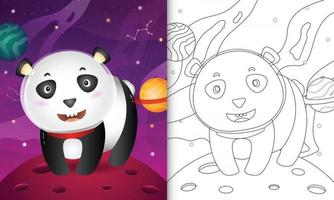 libro da colorare per bambini con un simpatico panda nella galassia spaziale vettore