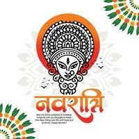 Durga puja e contento Navratri indiano dea culto Festival sociale media inviare bandiera modello, nel hindi Navratri si intende navratri. vettore