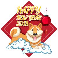 Felice anno nuovo card design con cane sulle nuvole vettore