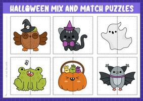 vettore Halloween mescolare e incontro puzzle con carino kawaii personaggi. accoppiamento samhain festa attività per prescolastico bambini. educativo stampabile gioco con gufo, pipistrello, fantasma, zucca lanterna