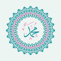Arabo o islamico calligrafia di il profeta Maometto, tradizionale islamico arte può essere Usato per molti temi piace mawlid, EL nabawi . traduzione, il profeta Maometto vettore