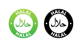 halal cibo cartello, etichetta. vettore azione illustrazione