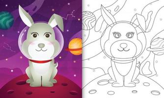 libro da colorare per bambini con un simpatico coniglio nella galassia spaziale vettore