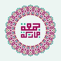 jumaa mubaraka Arabo calligrafia design. Vintage ▾ logo genere per il santo venerdì. saluto carta di il fine settimana a il musulmano mondo, tradotto Maggio esso essere un' benedetto Venerdì vettore