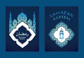 Kareem Ramadan. Illustrazione vettoriale