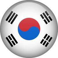 Sud Corea bandiera pulsante. emblema di Sud Corea. vettore bandiera, simbolo. colori e proporzione correttamente.