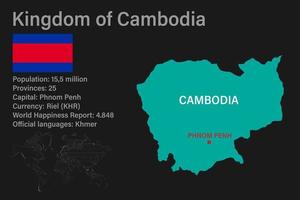 Mappa della Cambogia altamente dettagliata con bandiera, capitale e piccola mappa del mondo vettore