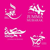 jumma mubarak calligrafia per sociale media messaggi disegno, calligrafia, islamico, jummah mubarak Arabo testo vettore calligrafia