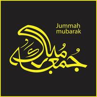 jumma mubarak calligrafia per sociale media messaggi disegno, calligrafia, islamico, jummah mubarak Arabo testo vettore calligrafia