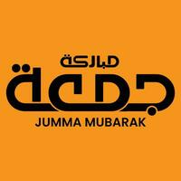 jumma mubarak calligrafia per sociale media messaggi disegno, calligrafia, islamico, jummah mubarak Arabo testo vettore calligrafia