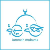 jumma mubarak calligrafia per sociale media messaggi disegno, calligrafia, islamico, jummah mubarak Arabo testo vettore calligrafia