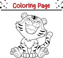 carino tigre cartone animato colorazione pagina. animale illustrazione vettore. per bambini colorazione libro. vettore