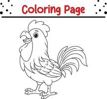 Gallo colorazione pagina per bambini. nero e bianca vettore illustrazione per colorazione libro