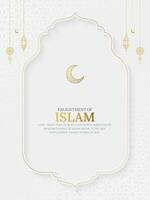 islamico bianca lusso ornamentale saluto carta con Arabo modello e decorativo ornamenti vettore