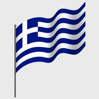 salutò Grecia bandiera. greco bandiera su pennone. vettore emblema di Grecia