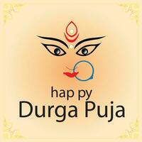 vettore Navratri e Durga puja Festival culturale celebrazione