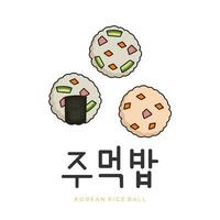 coreano jumeok bap cartone animato vettore illustrazione logo