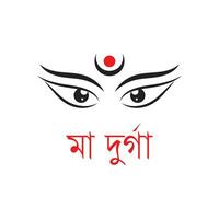 Durga Shakti, il dea di potenza, è raffigurato nel rosso su un' bianca sfondo vettore