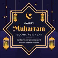 felice muharram islamico modello di auguri di capodanno vettore