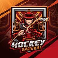 hockey samurai esport portafortuna logo design vettore