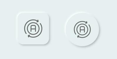automazione linea icona nel neomorfo design stile. innovazione tecnologia segni vettore illustrazione.