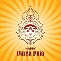 Durga puja creativo bandiera design con dea Durga viso vettore illustrazione