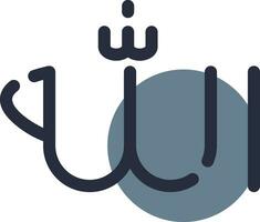 fede nel Allah creativo icona design vettore