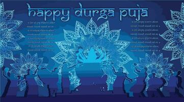 dea maa Durga f nel contento Durga puja, dussehra, e Navratri celebrazione concetto per ragnatela striscione, manifesto, sociale media inviare, e aviatore pubblicità vettore