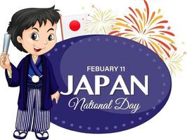 striscione per la festa nazionale del giappone con personaggio dei cartoni animati per bambini giapponesi vettore