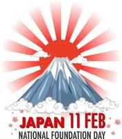 stendardo del giorno della fondazione nazionale del giappone con il monte fuji e i raggi del sole vettore