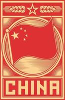 poster cinese con bandiera vettore