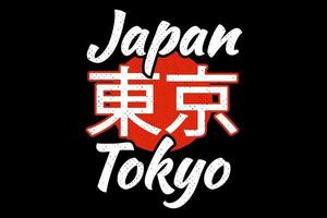 t-shirt design della tipografia giapponese tokyo vettore