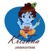 felice krishna janmashtami. piccolo signore krishna vettore