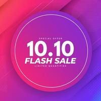 10.10.flash vendita promozione offerta banner.illustrazione vettoriale