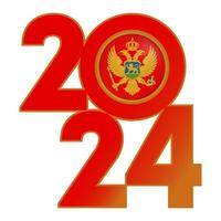 contento nuovo anno 2024 bandiera con montenegro bandiera dentro. vettore illustrazione.