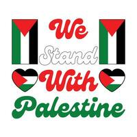 noi In piedi con Palestina vettore opera d'arte