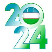 contento nuovo anno 2024 bandiera con Uzbekistan bandiera dentro. vettore illustrazione.