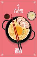 banner di design illustrazione vettoriale isolato cibo asiatico