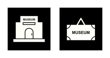Museo edificio e Museo icona vettore