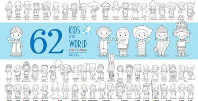 bambini di il mondo vettore personaggi collezione parte 2. impostato di 62 bambini di diverso nazionalità per colorazione nel cartone animato stile.