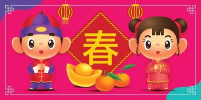 felice anno nuovo cinese con simpatici bambini che salutano e distico primaverile vettore