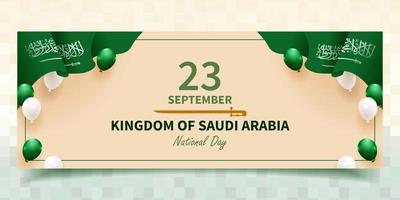 bandiera della festa nazionale dell'arabia saudita vettore