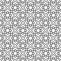 arabesco o mashrabiya Arabo senza soluzione di continuità modello vettore