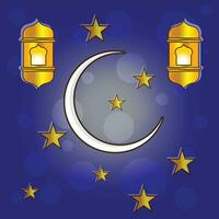 Ramadan musulmano illustrazione vettore