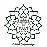 minimalista semplicità islamico mandala sfondi. indiano ornato invito pendenza mandala sfondi. sfondo illustrazione modello. vettore