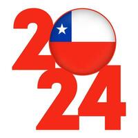 contento nuovo anno 2024 bandiera con chile bandiera dentro. vettore illustrazione.